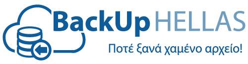 backupHELLAS logo